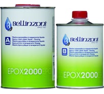 Эпоксидный клей Bellinzoni 2000 PremTransp прозрачный/жидкий 1,0+0,5кг 004.210.6968