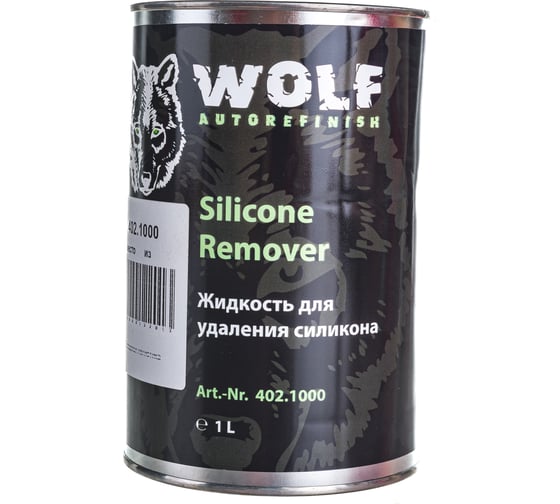 Очиститель силикона Wolf 1л 402.1000