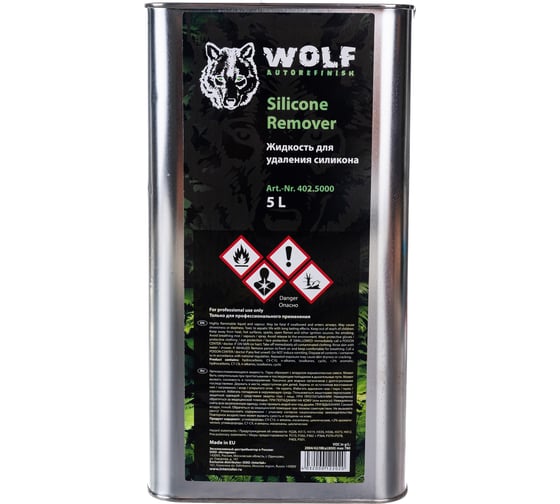 Очиститель силикона Wolf 5л 402.5000
