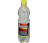 Бензин Анлес БР-1, 0.5 л 70105