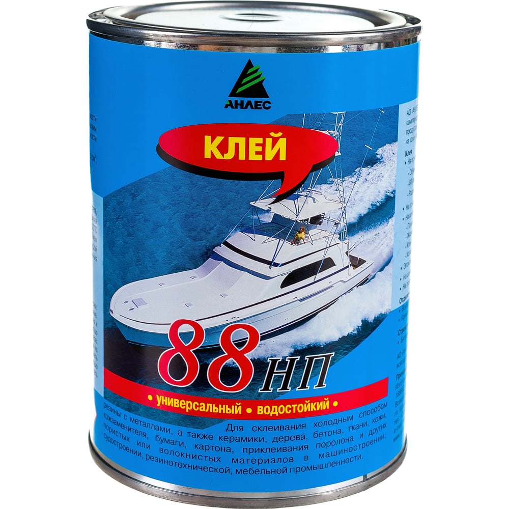 Клей Анлес 88НП 1 л 0,8 кг 70090