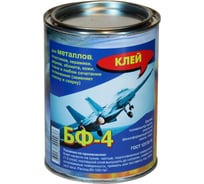 Клей Анлес БФ-4 1л 0,7кг 70003
