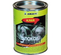 Клей Анлес Эпокси-Просвет 1.3кг 70065