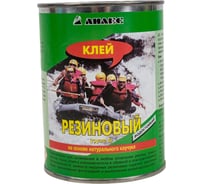 Резиновый клей Анлес 1л 0,7кг 70071 16433087