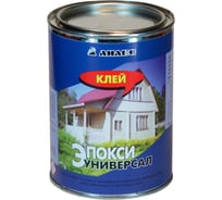 Клей Анлес Эпокси-Универсал 1,1кг 70077