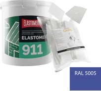 Ремкомплект для гидроизоляции и ремонта кровли Elastomeric Systems Elastomeric 911 (3кг.) синий и Chips 50шт 911_5005_3kg_kvadrat_7х7