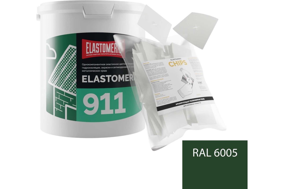 Ремкомплект для гидроизоляции и ремонта кровли Elastomeric Systems ...