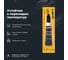 Суперклей LAVR ROCKET (1 шт) 3 г Ln1764 3