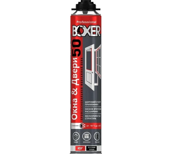 Пена монтажная профессиональная всесезонная Boxer 50, 700 мл (1 уп - 12шт) BOXALL50/12