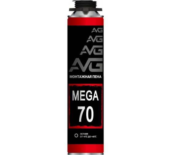 Монтажная пена AVG MEGA 70 профессиональная от +5 +35 MEGA 70 летняя 1