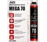 Монтажная пена AVG MEGA 70 профессиональная от +5 +35 MEGA 70 летняя 2