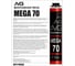 Монтажная пена AVG MEGA 70 профессиональная от +5 +35 MEGA 70 летняя 5