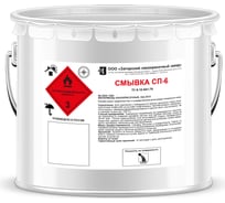 Смывка ЗАГОРСКИЙ ЛАКОКРАСОЧНЫЙ ЗАВОД СП-6 10 кг ZLK04829