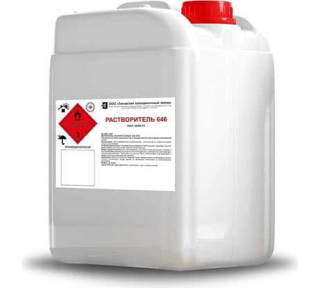 Растворитель ЗАГОРСКИЙ ЛАКОКРАСОЧНЫЙ ЗАВОД 646 5 л ZLK04881