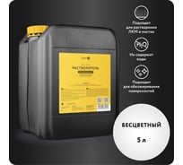 Растворитель для лаков и красок Elcon универсальный R 5 л 00-00004034