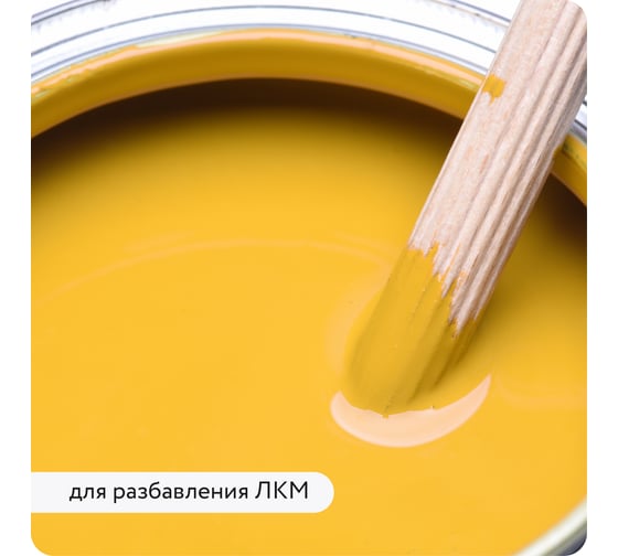 Растворитель для лаков и красок Elcon универсальный R 5 л 00-00004034