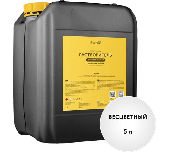 Растворитель для лаков и красок Elcon универсальный R 5 л 00-00004034