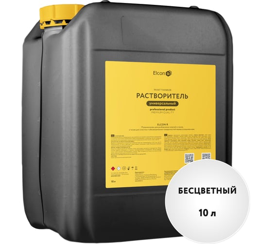 Универсальный растворитель обезжириватель Elcon R 10 л 00-00002735