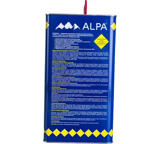 Гидроизолирующее средство ПОЛИФЛЮИД 5 л ALPA 1004085