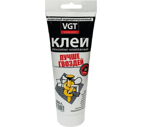 Ремонтно-монтажный клей VGT прозрачный 0,25 кг туба 11604899