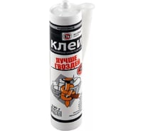 Ремонтно-монтажный клей VGT прозрачный 0,3кг картридж 11604900