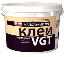 Напольный клей VGT номер 1 ЭКОНОМ 1,5кг 11605162