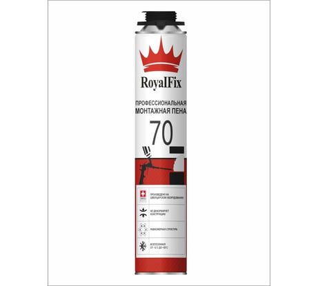 Монтажная пена ROYALFIX 70 профессиональная -12℃+35℃ под пистолет Fixik70