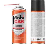 Аэрозольная смывка для удаления старой краски Mobicar 520 мл 0525-00 MC 34604773