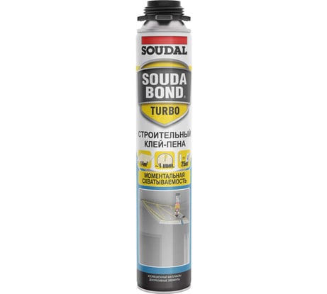 Полиуретановый клей в аэрозоле SOUDAL Соудабон TURBO под пистолет 750мл 168513