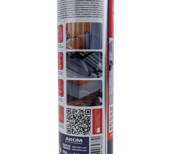 Напыляемый утеплитель Akfix Thermcoat 930 гр. FA014