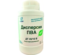 Пластифицированная дисперсия ПВА Pd ДТ 45/10 В 4627152730560