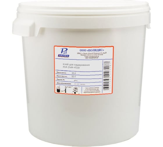 Клей для каширования Pd PVA DVM-4530 4627152731529 1