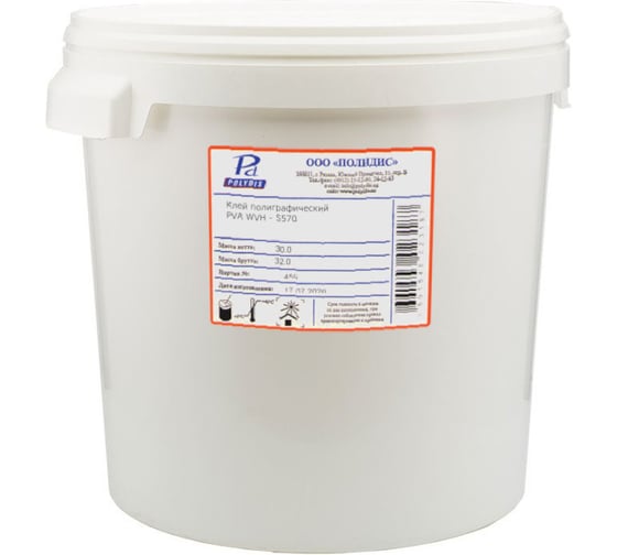 Полиграфический клей Pd PVA WVH - 5570 4627152731604
