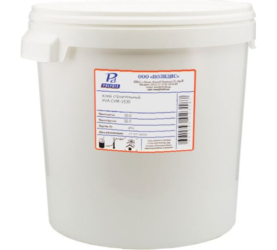 Строительный клей Pd PVA CVM-1530 4627152731482 1