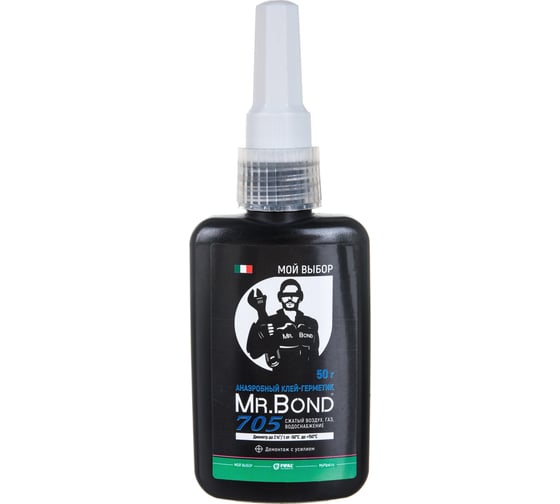 Анаэробный герметик Mr.Bond 705 демонтаж с усилием, синий, 50 г MB4070500050
