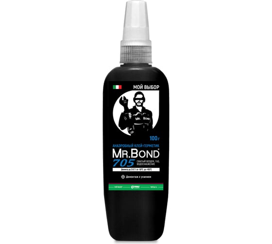 Анаэробный герметик Mr.Bond 705 демонтаж с усилием, синий, 100 г MB4070500100