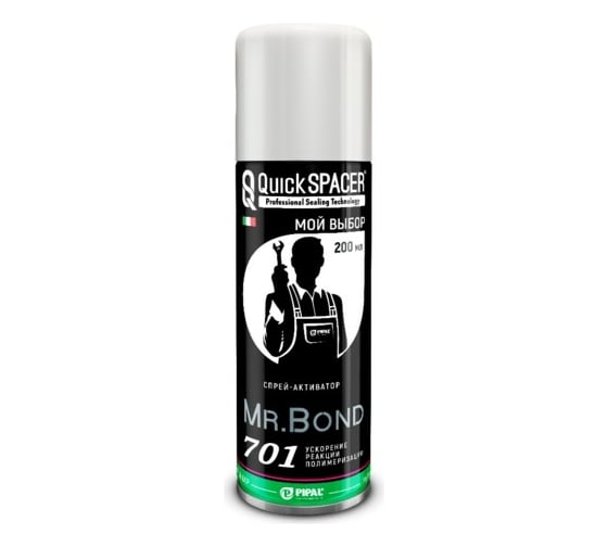 Cпрей-активатор для ускорения полимеризации анаэроб. герметиков PIPAL QuickSPACER Mr.Bond 402701200