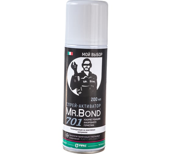 Cпрей-активатор для ускорения полимеризации анаэроб. герметиков PIPAL QuickSPACER Mr.Bond 402701200 1