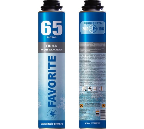 Монтажная пена ФАВОРИТ FAVORITE PREMIUM 65 WINTER t -18/+30C, професс. под пистолет 870 мл 88141