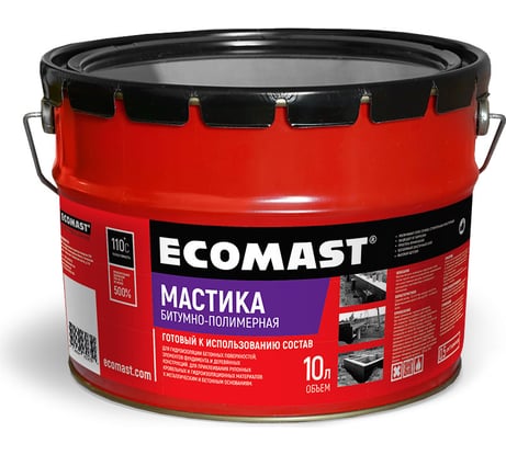 Битумно-полимерная мастика ECOMAST 10л, металлическая упаковка 24623
