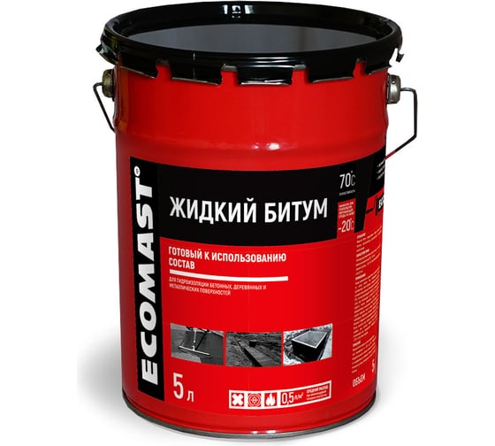 Жидкий битум ECOMAST 5л, металлическая упаковка, 4шт 24617