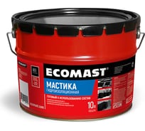 Гидроизоляционная мастика ECOMAST 10л, металлическая упаковка 24621