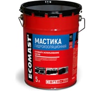 Гидроизоляционная мастика ECOMAST 5 л, металлическая упаковка 24600