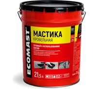 Кровельная мастика ECOMAST 21,5 л, металлическая упаковка 24630