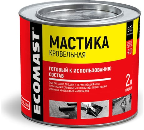 Кровельная мастика ECOMAST 2 л, металлическая упаковка 24590