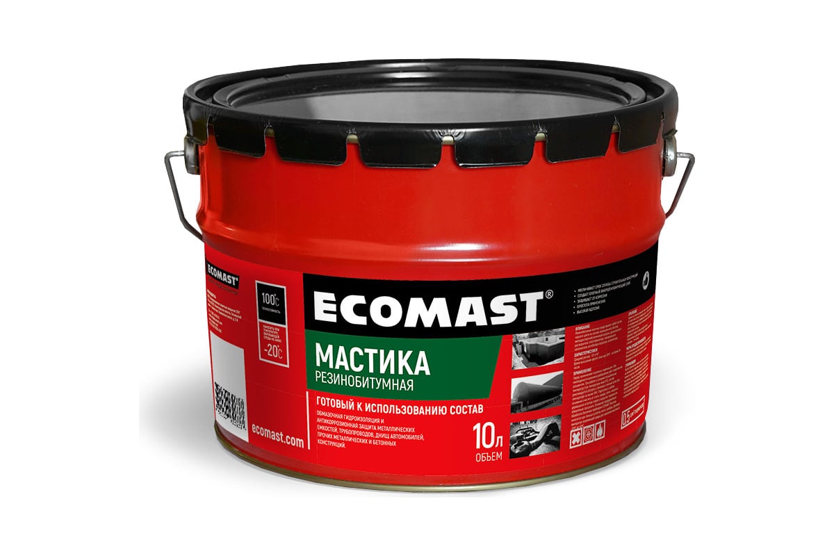 Грунт эмаль ecomast 105