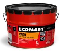 Клей для гибкой черепицы ECOMAST 10л, металлическая упаковка 24650