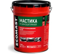 Резинобитумная мастика ECOMAST 21,5 л, металлическая упаковка 24634