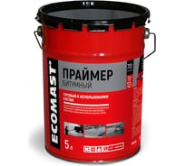 Битумный праймер ECOMAST 5 л, металлическая упаковка 24608
