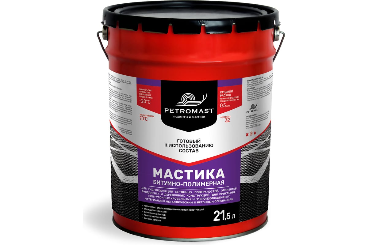 Эмаль ecomast pu. Эмаль ecomast pu